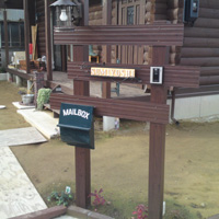 平成２３年 三条市Ｓ様邸